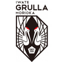 Grulla Morioka