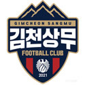 김천 상무 FC