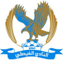 Al-Faisaly Amman