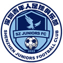 Shenzhen Juniors