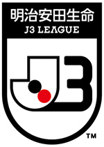 J3リーグ