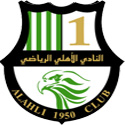 Al-Ahli Doha