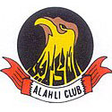 Al Ahli Manama