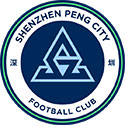 Shenzhen Peng City