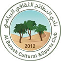 Al Bataeh Club